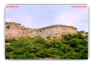 udayagiri.jpg